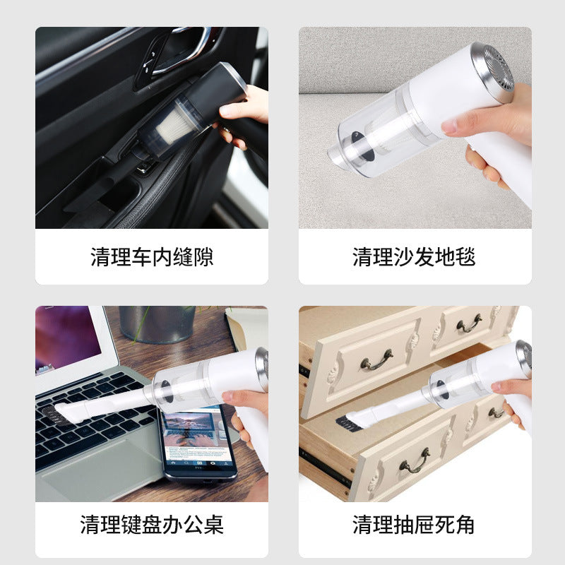 Car vacuum cleaner wireless charging household dual-purpose vacuum cleaner mini portable handheld car vacuum cleaner